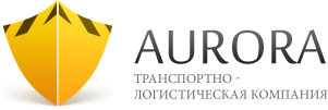 Транспорт – Транспорт, логистика & Аврора ООО
